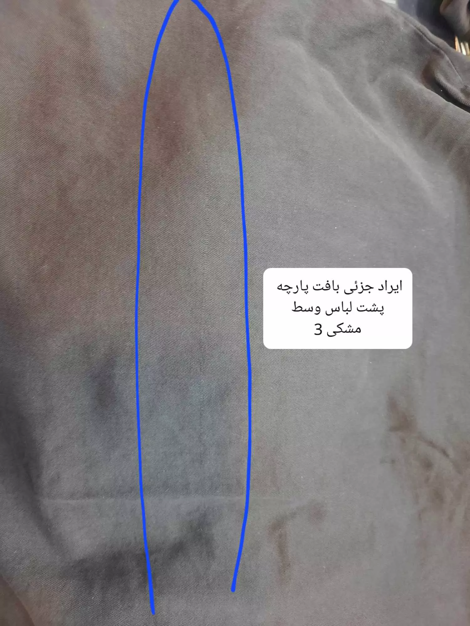 مانتو کتان زارا پلاس بلند ( دارای ایراد جزئی )